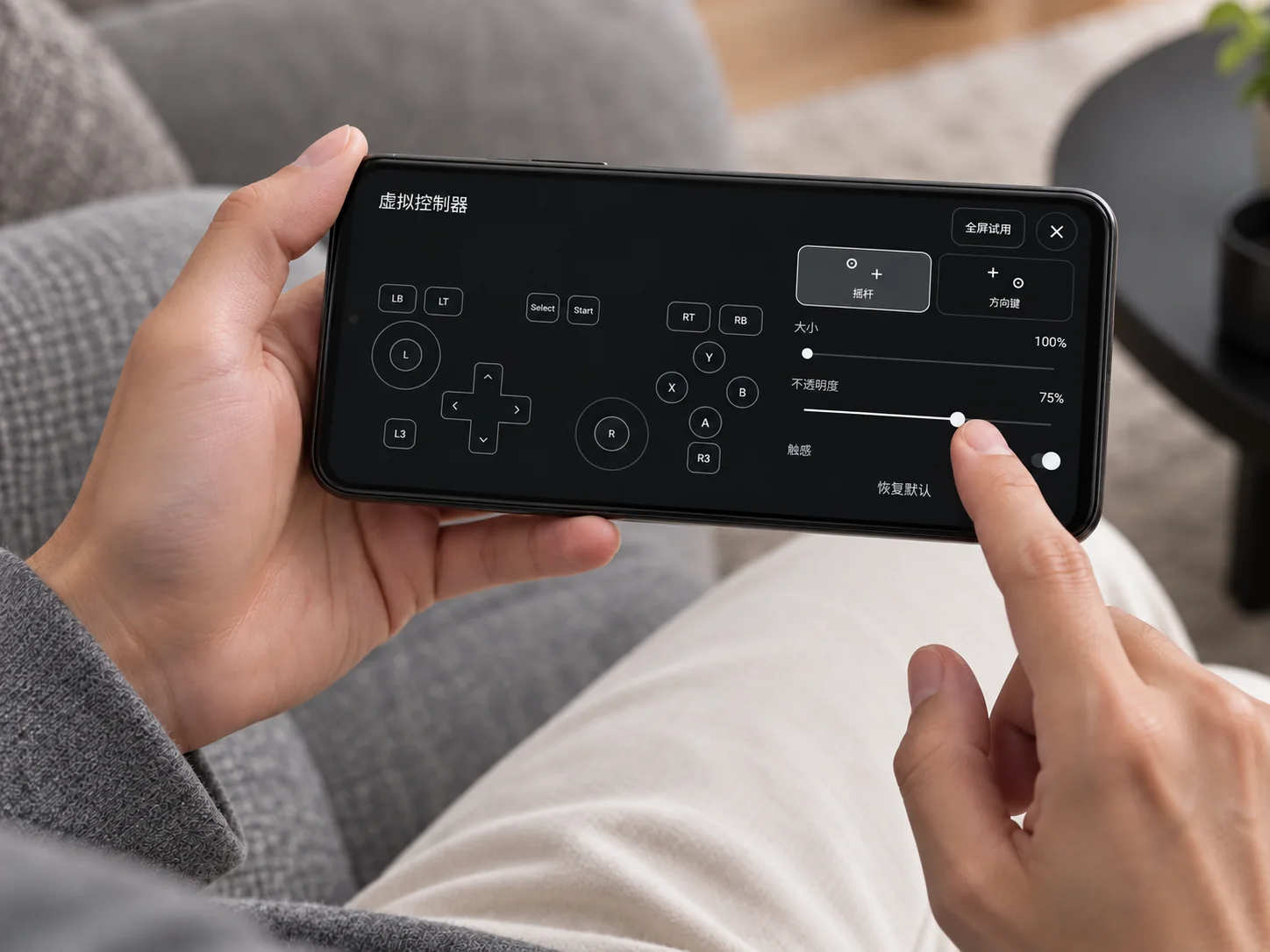 An Android phone held in a hand while adjusting Lunet's virtual controller, showing the updated button layout and opacity settings